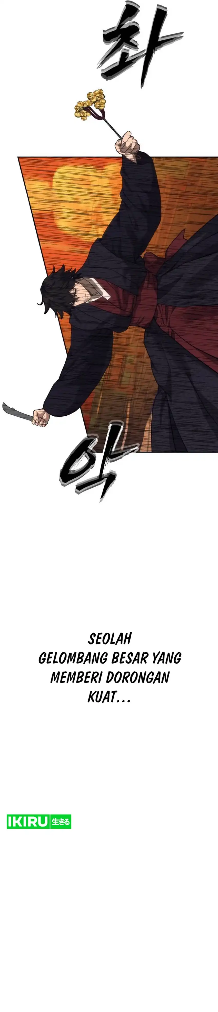 Shamoneyism Chapter 39 halaman 48