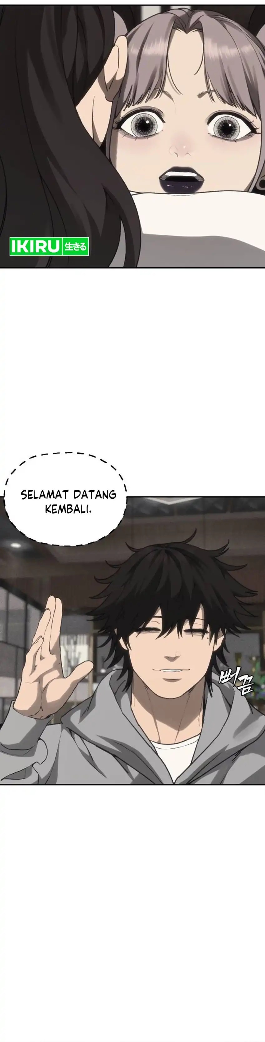 Shamoneyism Chapter 39 halaman 40