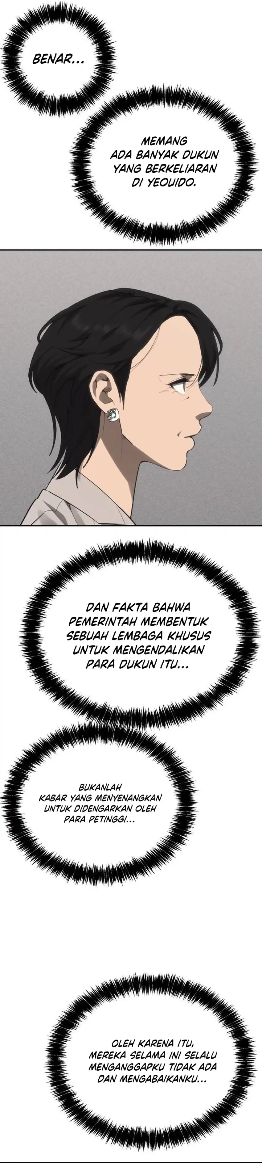 Shamoneyism Chapter 39 halaman 53