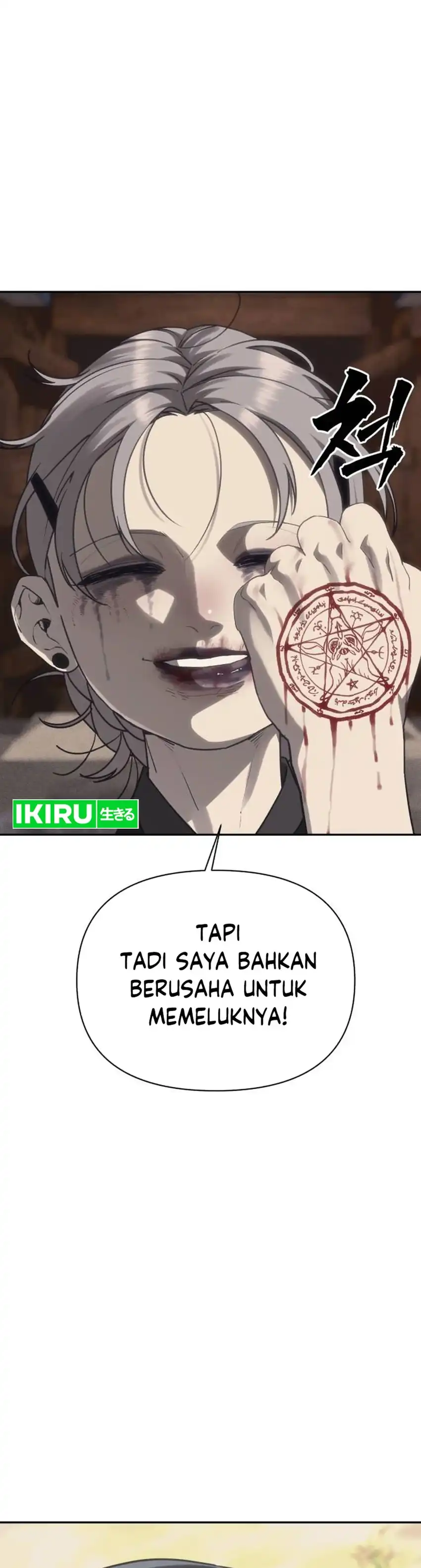 Shamoneyism Chapter 39 halaman 24