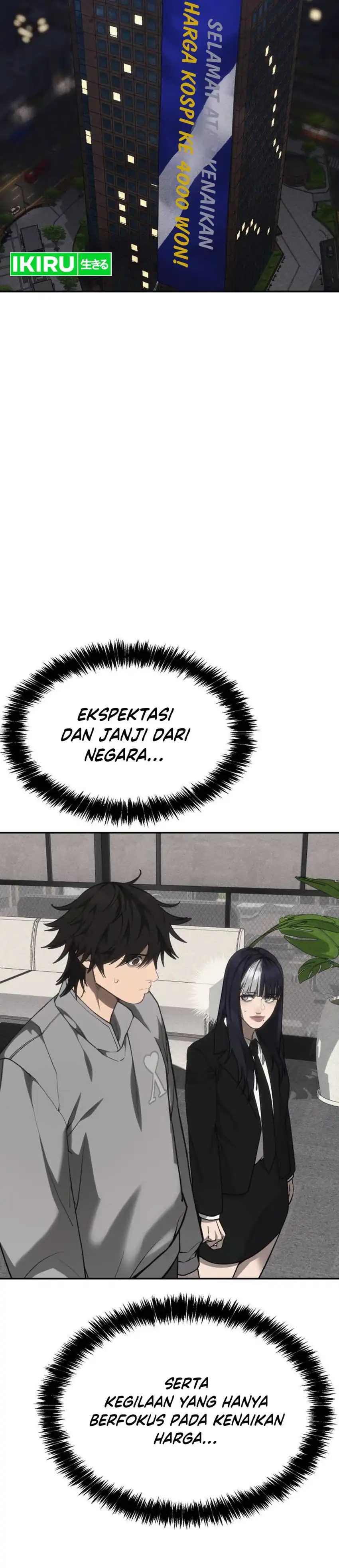 Shamoneyism Chapter 40 halaman 61