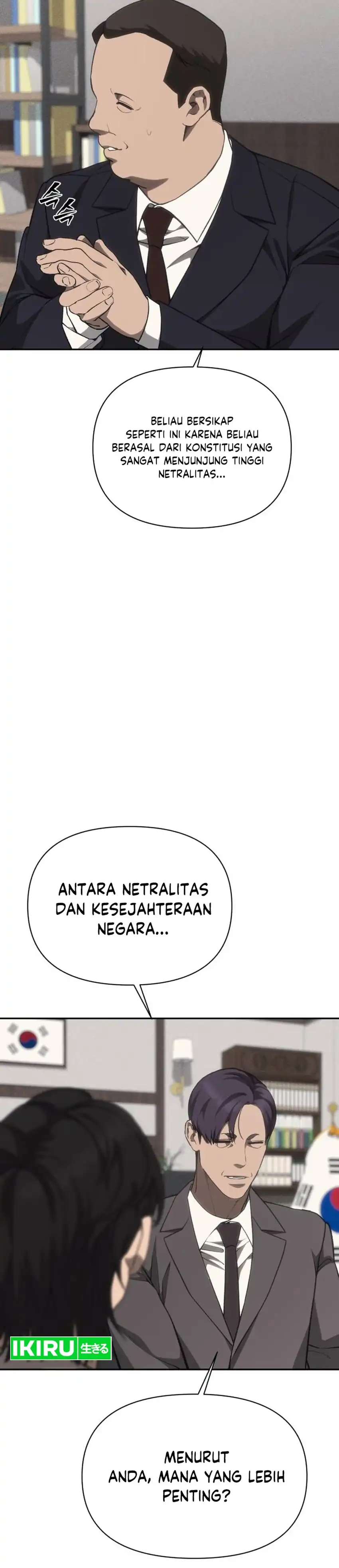 Shamoneyism Chapter 40 halaman 8