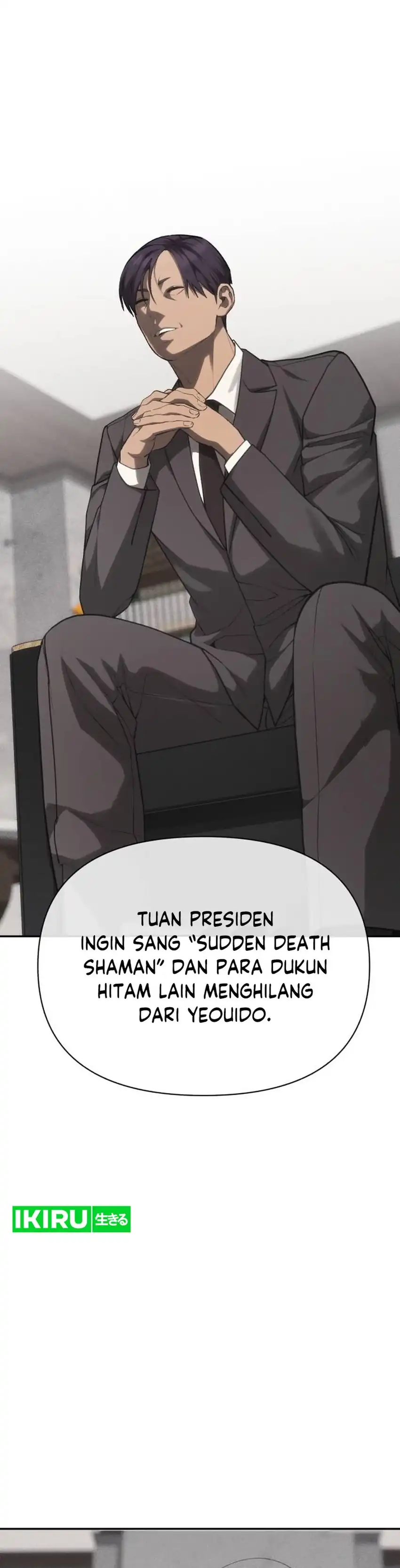 Shamoneyism Chapter 40 halaman 2