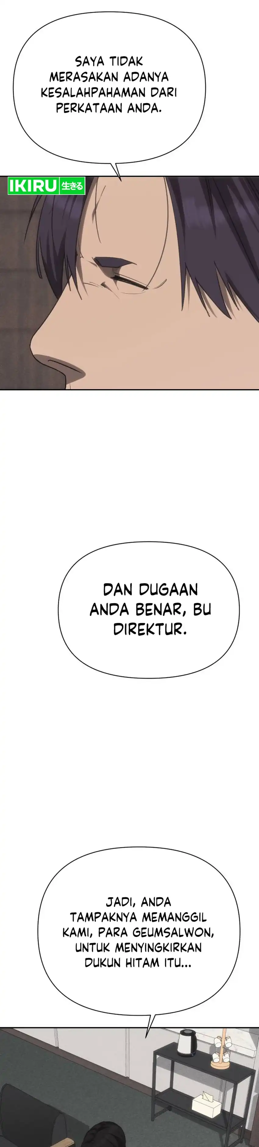 Shamoneyism Chapter 40 halaman 4