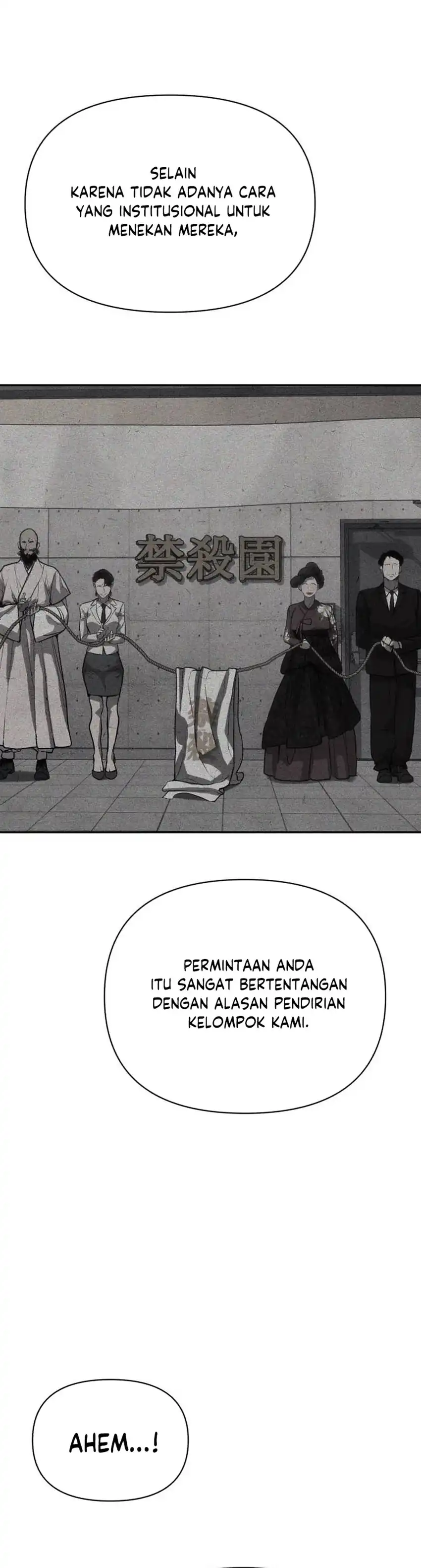 Shamoneyism Chapter 40 halaman 6