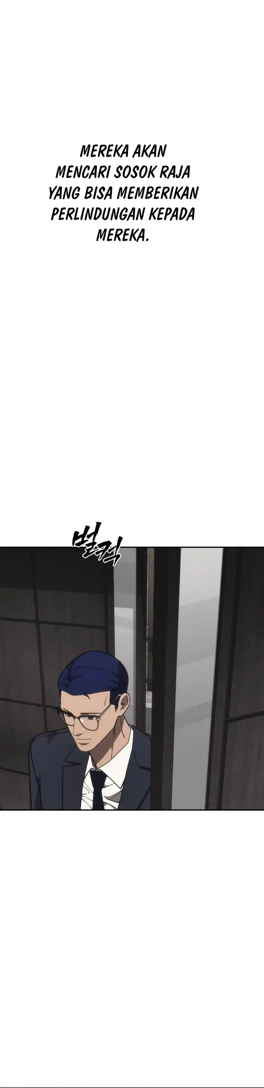 Shamoneyism Chapter 40 halaman 64