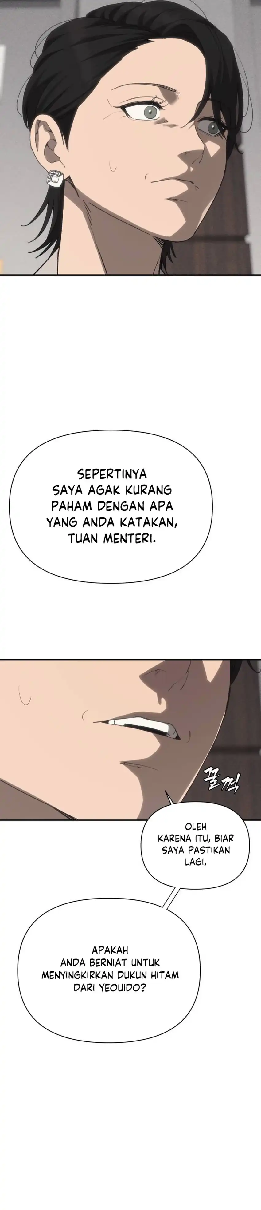 Shamoneyism Chapter 40 halaman 3