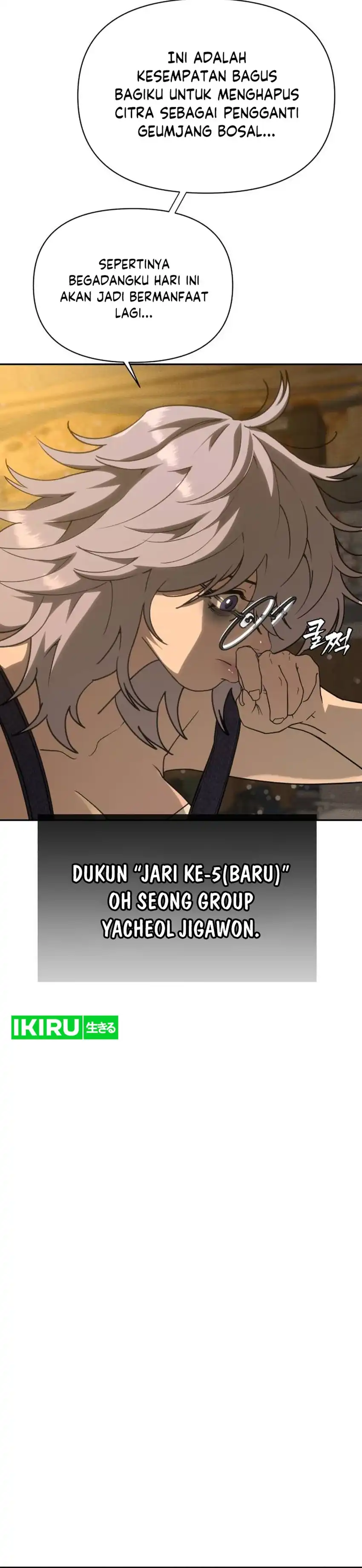 Shamoneyism Chapter 40 halaman 43