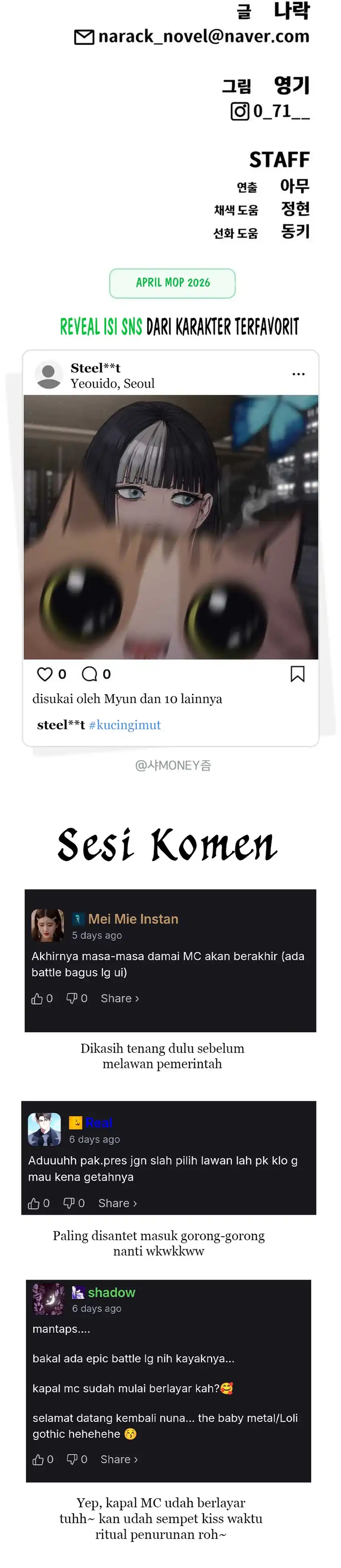 Shamoneyism Chapter 40 halaman 67