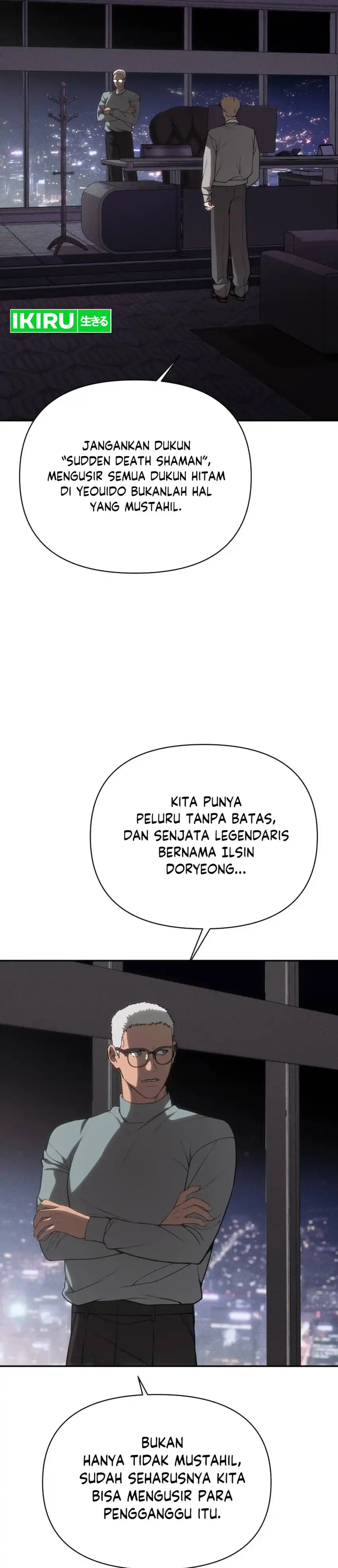 Shamoneyism Chapter 40 halaman 29