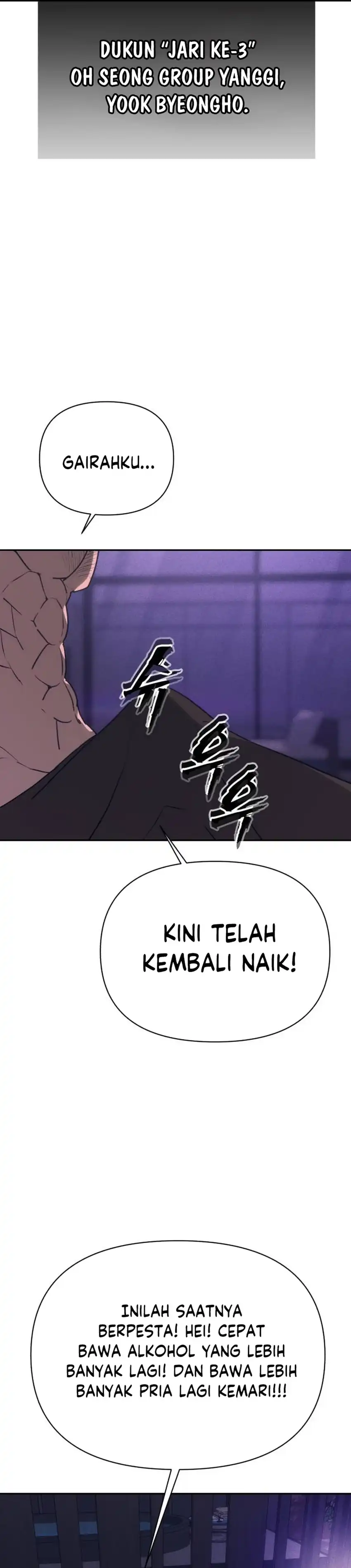 Shamoneyism Chapter 40 halaman 38
