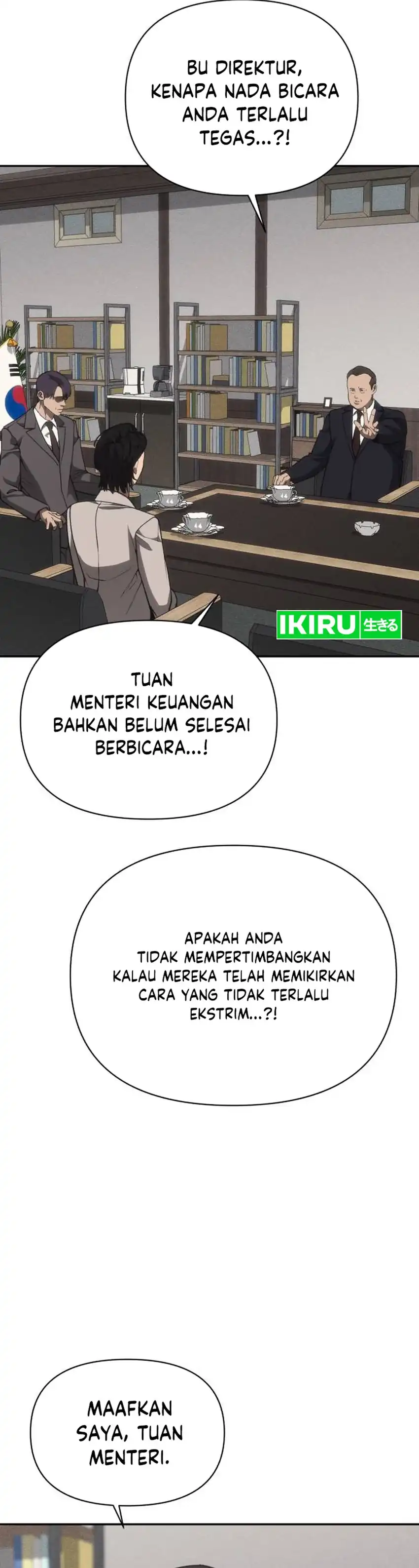 Shamoneyism Chapter 40 halaman 7