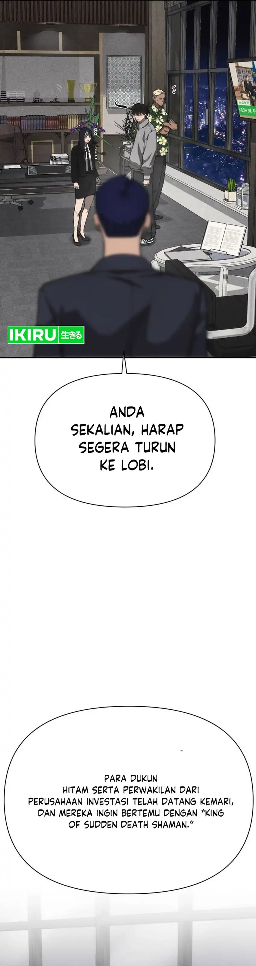Shamoneyism Chapter 40 halaman 65
