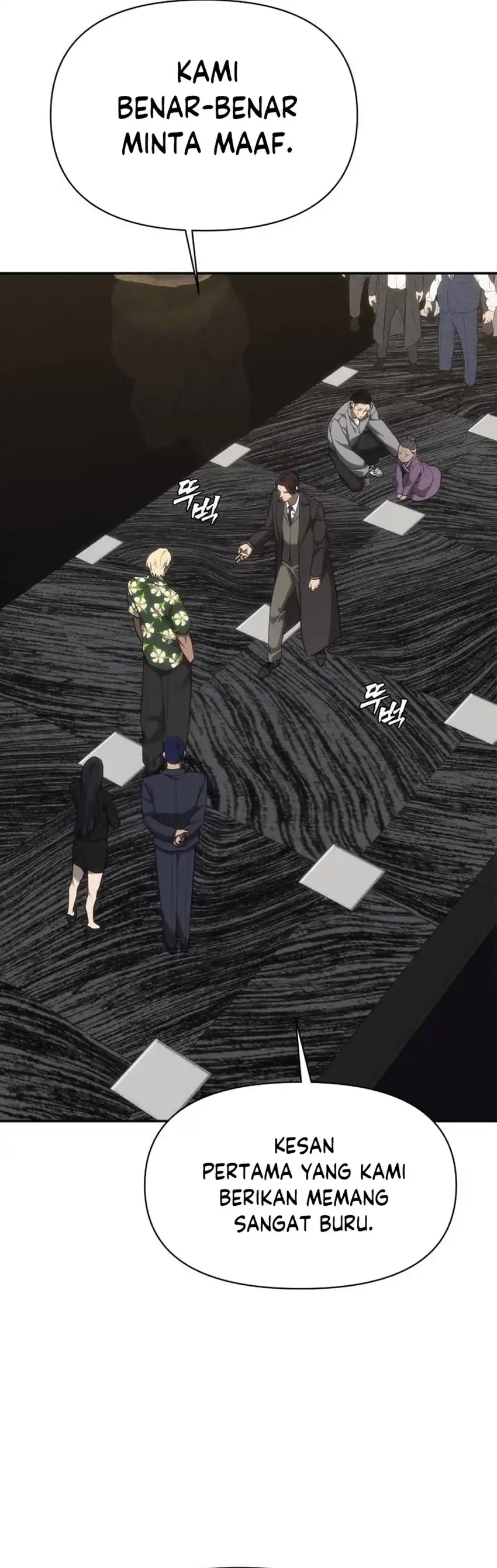 Shamoneyism Chapter 41 halaman 58