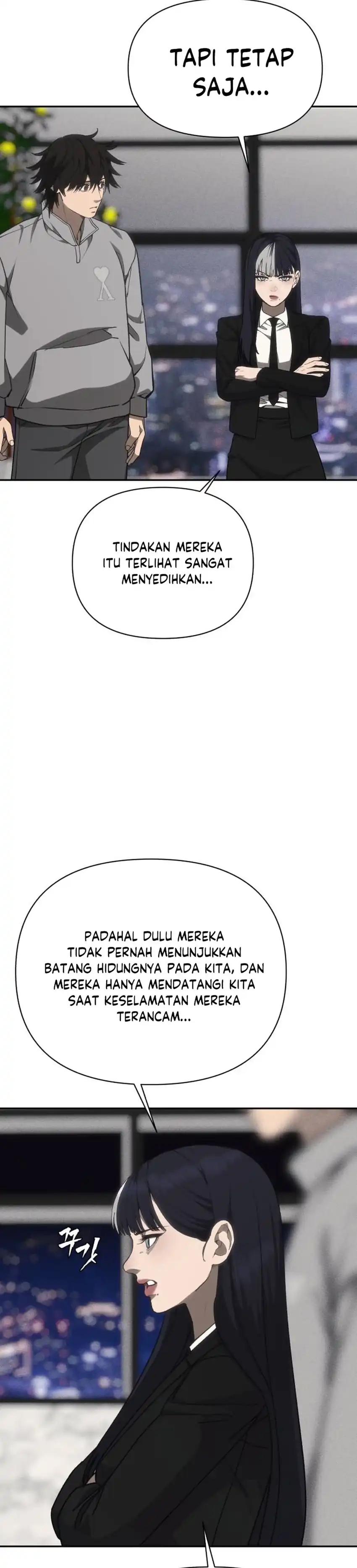 Shamoneyism Chapter 41 halaman 27