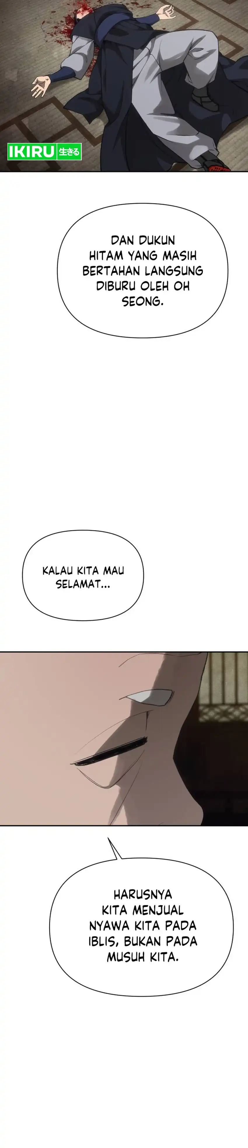 Shamoneyism Chapter 41 halaman 18