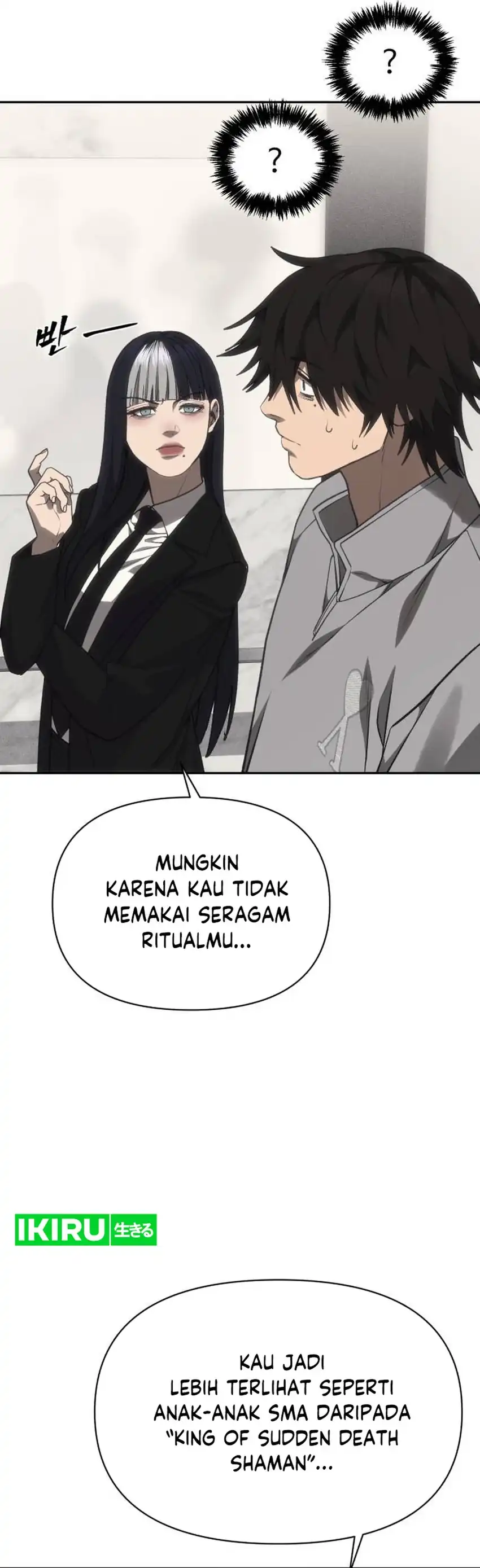Shamoneyism Chapter 41 halaman 31