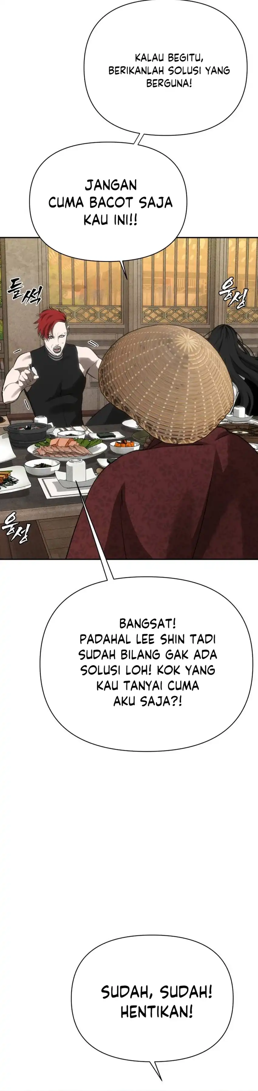 Shamoneyism Chapter 41 halaman 8