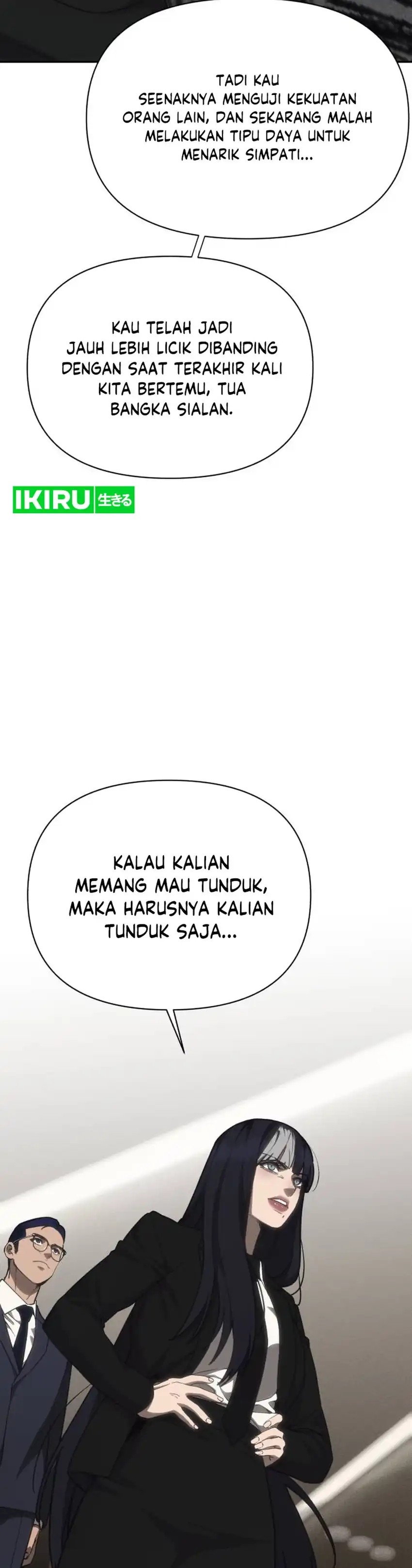 Shamoneyism Chapter 41 halaman 56