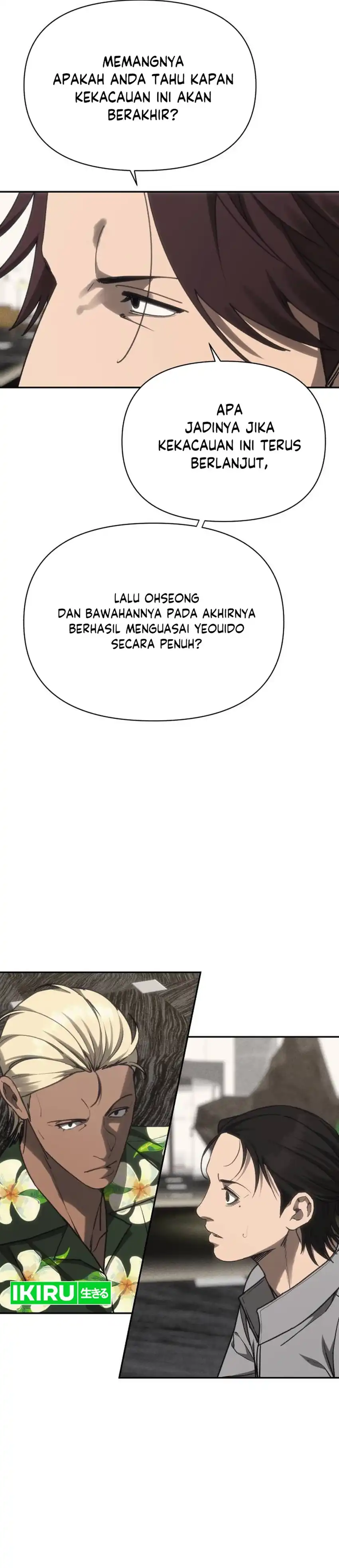 Shamoneyism Chapter 41 halaman 67