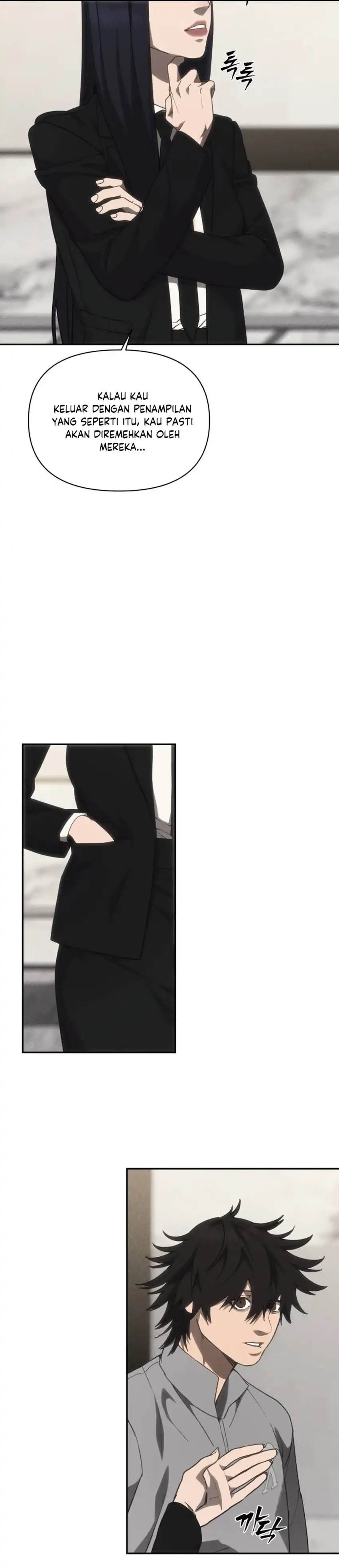 Shamoneyism Chapter 41 halaman 32