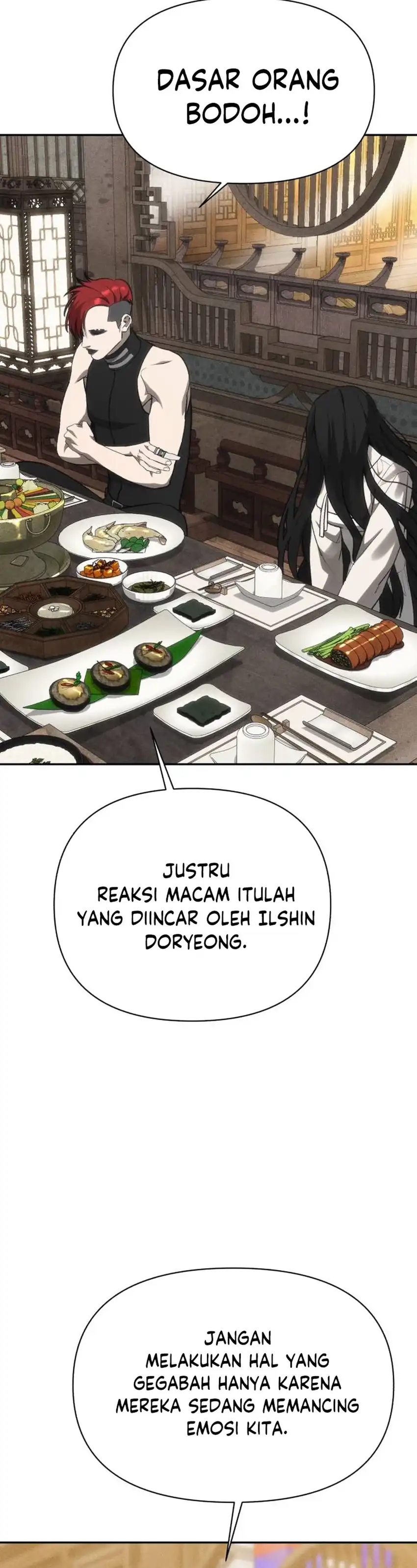 Shamoneyism Chapter 41 halaman 6