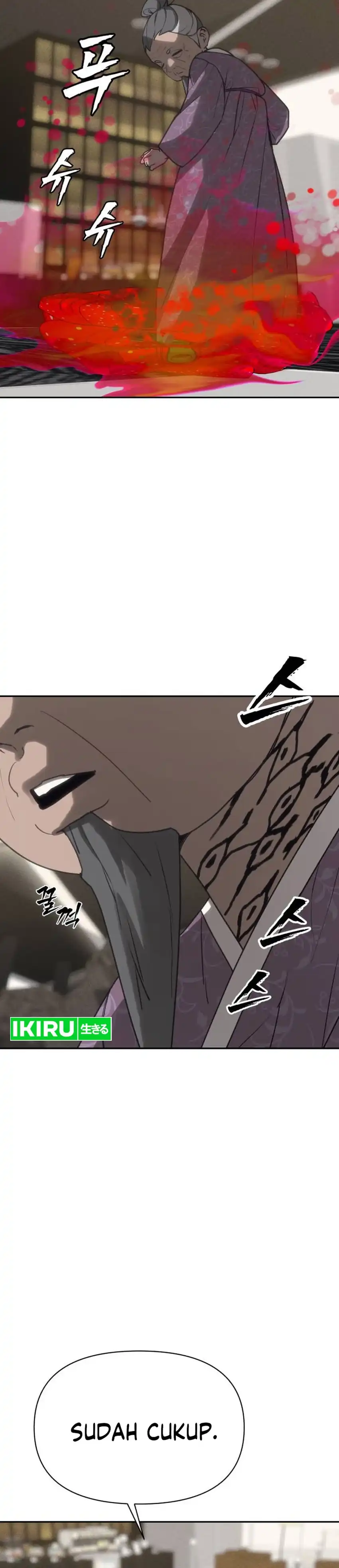 Shamoneyism Chapter 41 halaman 47