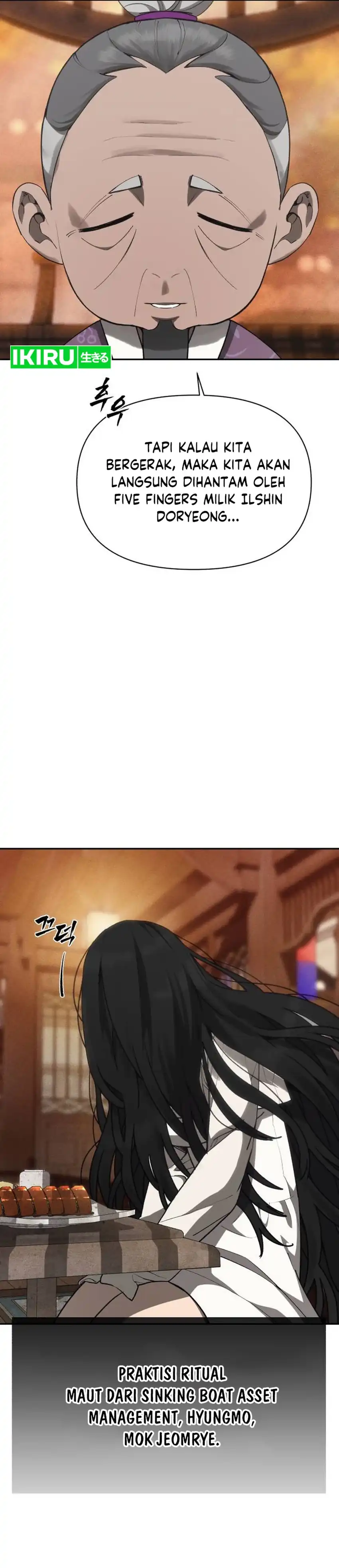 Shamoneyism Chapter 41 halaman 4