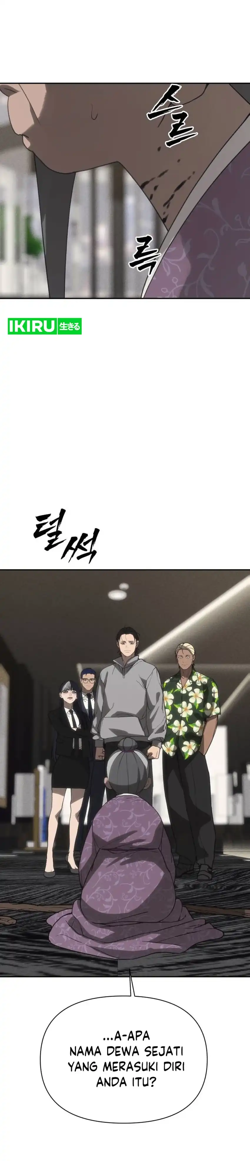 Shamoneyism Chapter 41 halaman 50