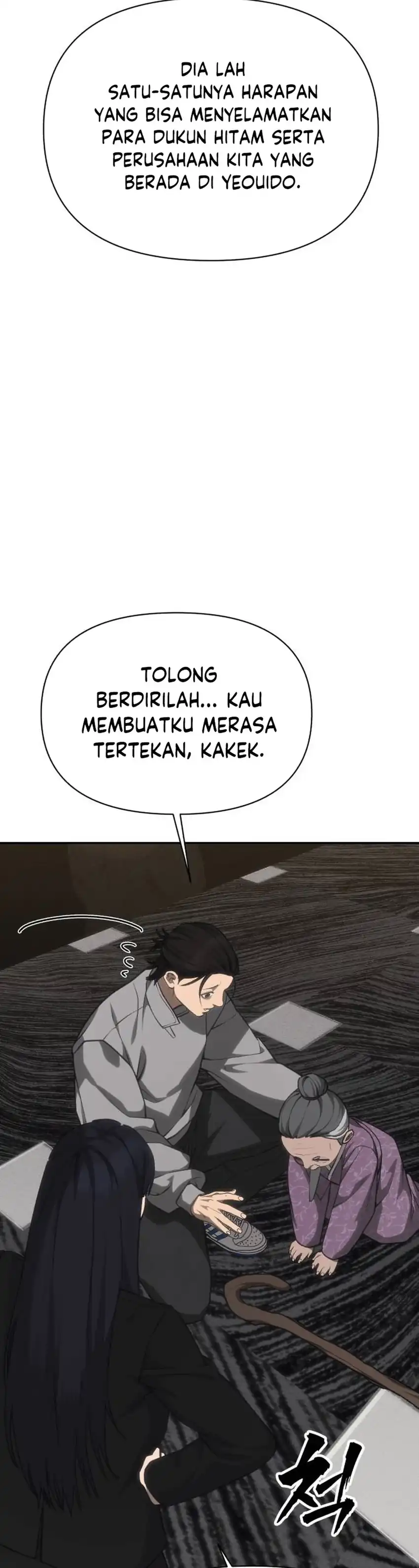 Shamoneyism Chapter 41 halaman 55