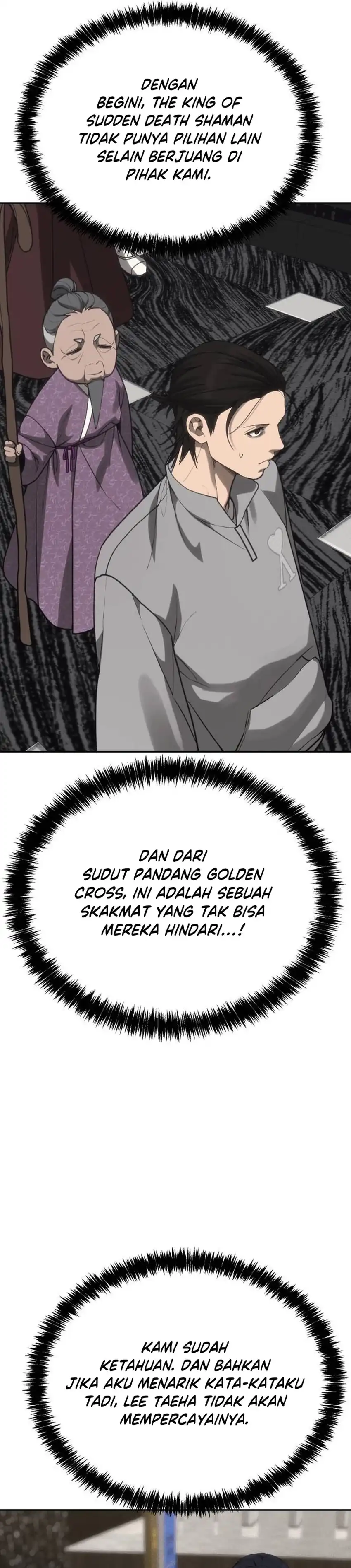 Shamoneyism Chapter 42 halaman 30