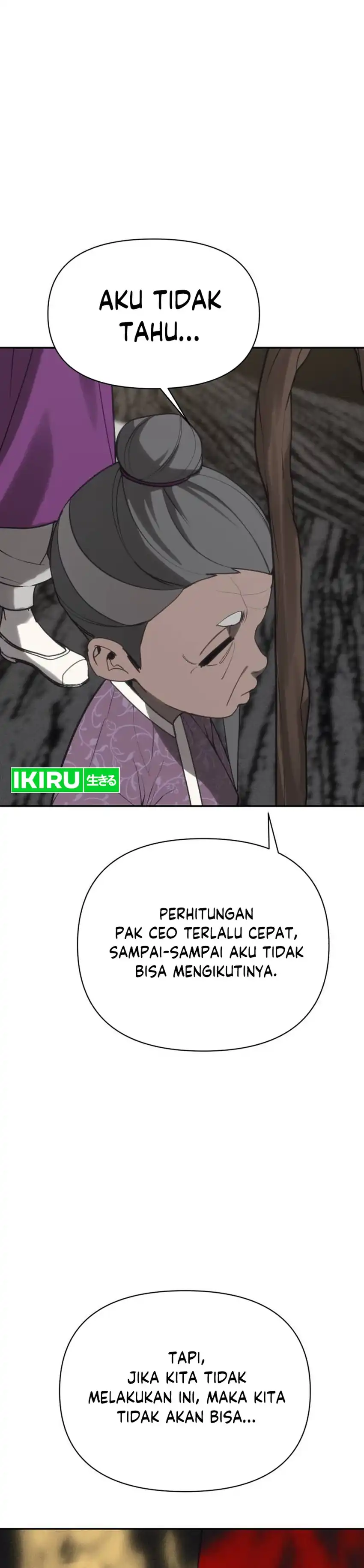 Shamoneyism Chapter 42 halaman 39