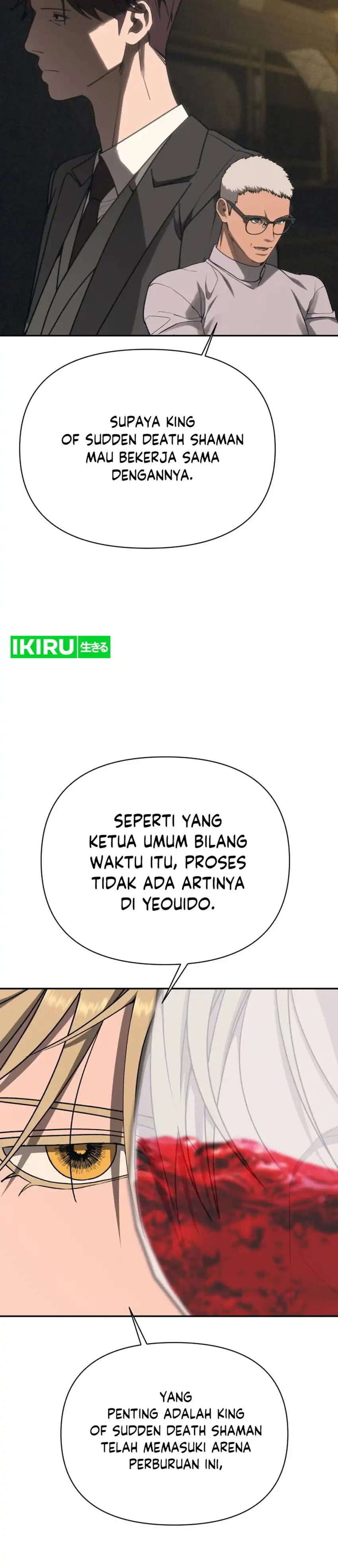 Shamoneyism Chapter 42 halaman 52