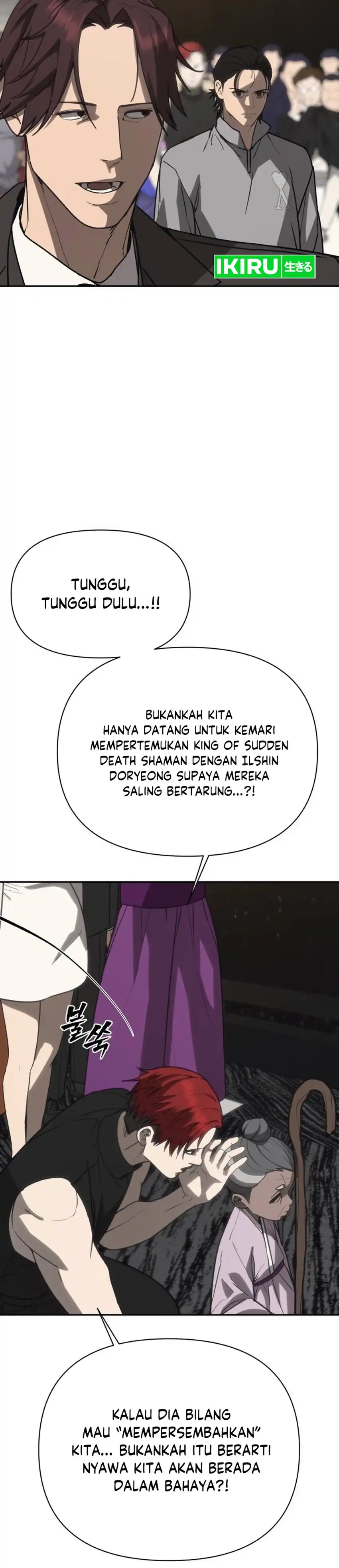Shamoneyism Chapter 42 halaman 38