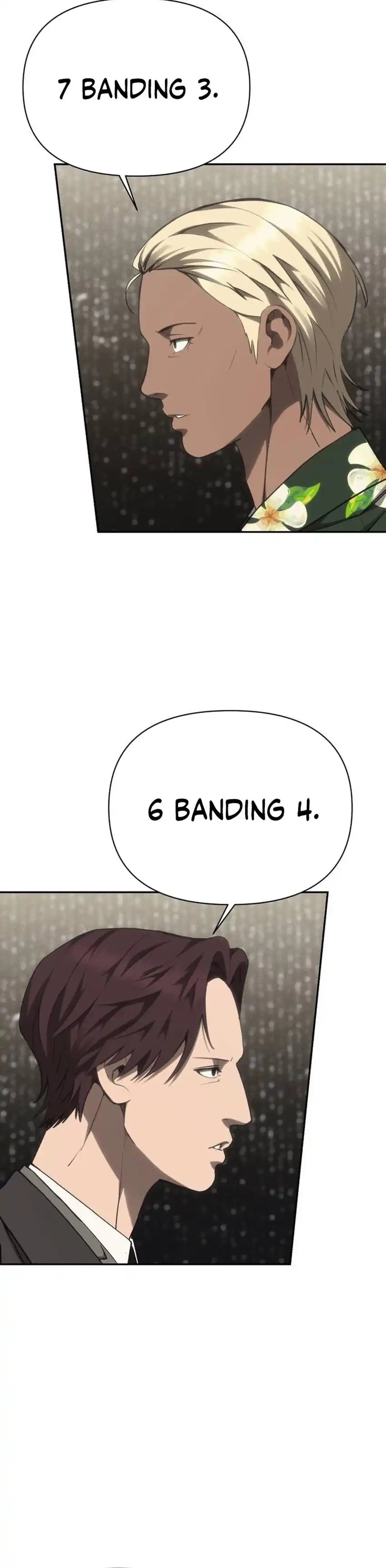 Shamoneyism Chapter 42 halaman 42