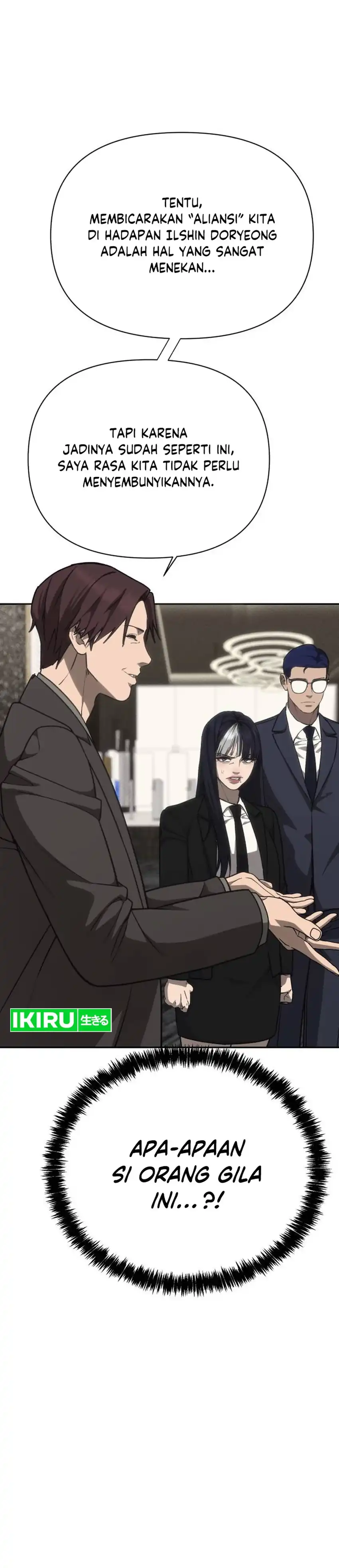 Shamoneyism Chapter 42 halaman 26