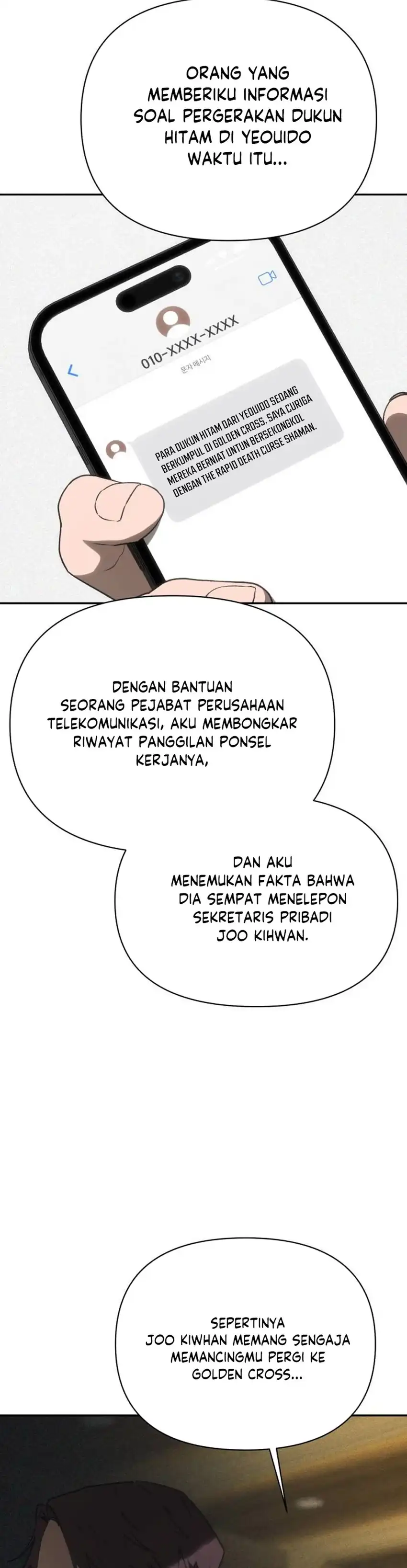 Shamoneyism Chapter 42 halaman 51