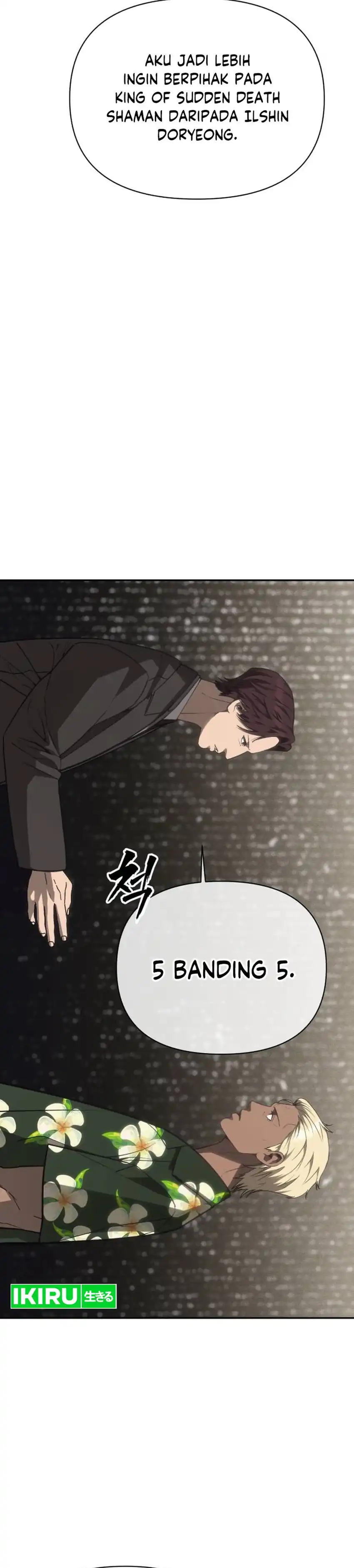 Shamoneyism Chapter 42 halaman 41
