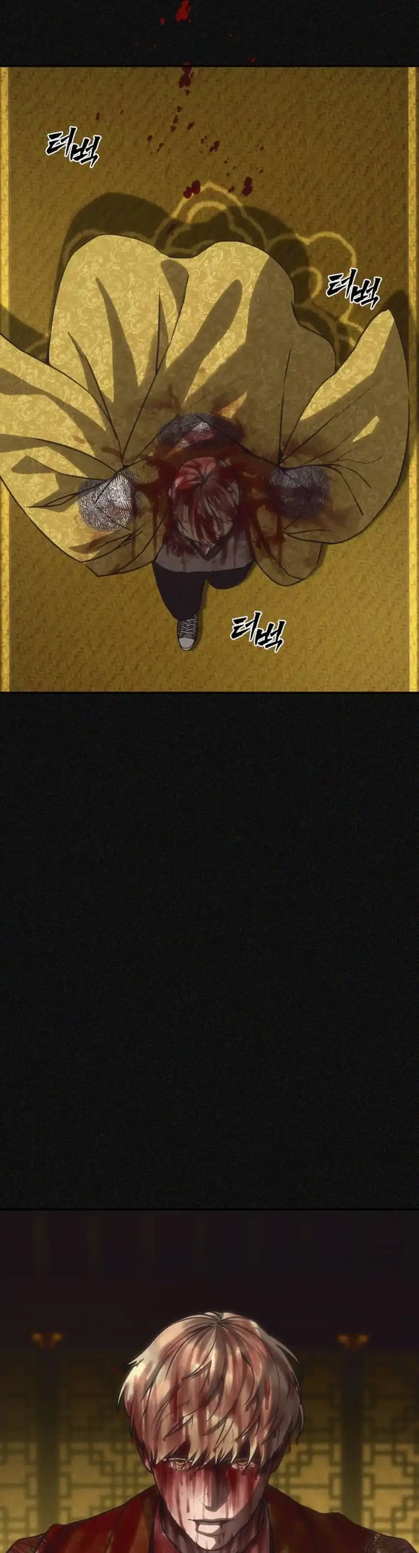 Shamoneyism Chapter 42 halaman 17