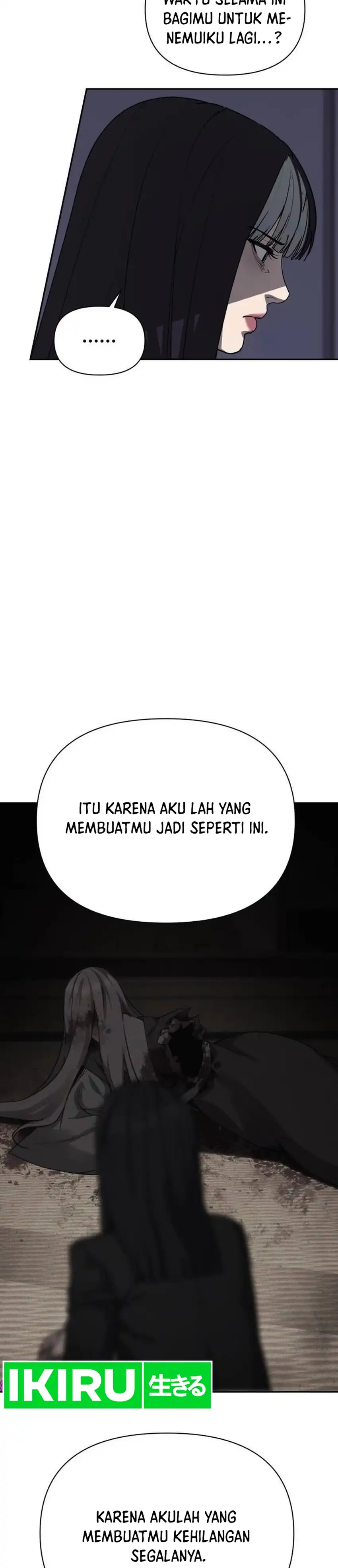 Shamoneyism Chapter 43 halaman 14