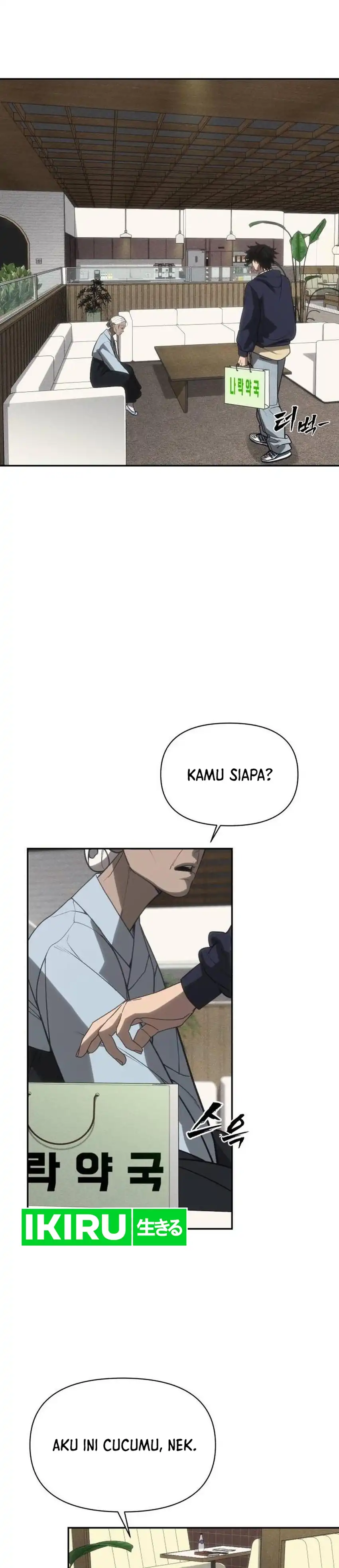 Shamoneyism Chapter 43 halaman 37