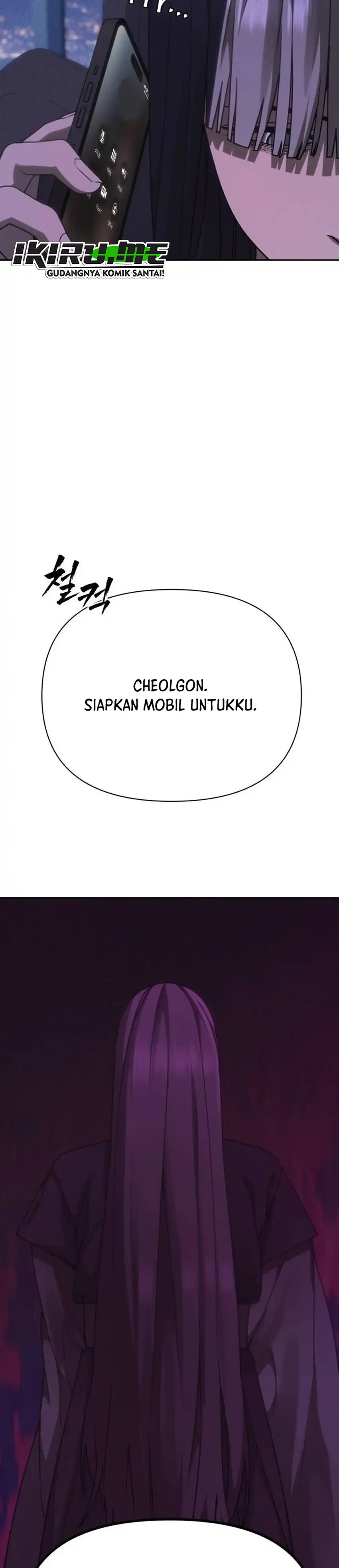 Shamoneyism Chapter 43 halaman 3