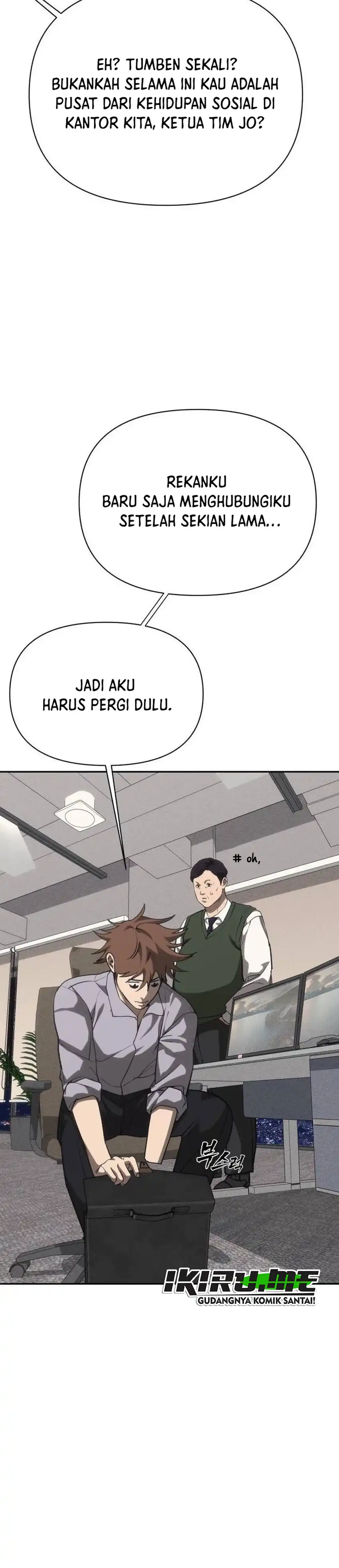 Shamoneyism Chapter 43 halaman 48