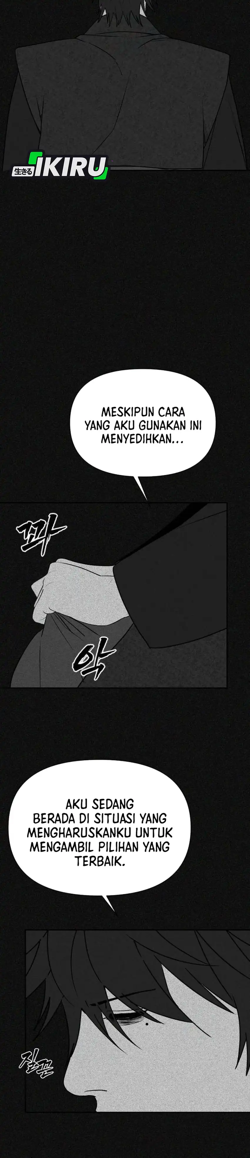Shamoneyism Chapter 44 halaman 29