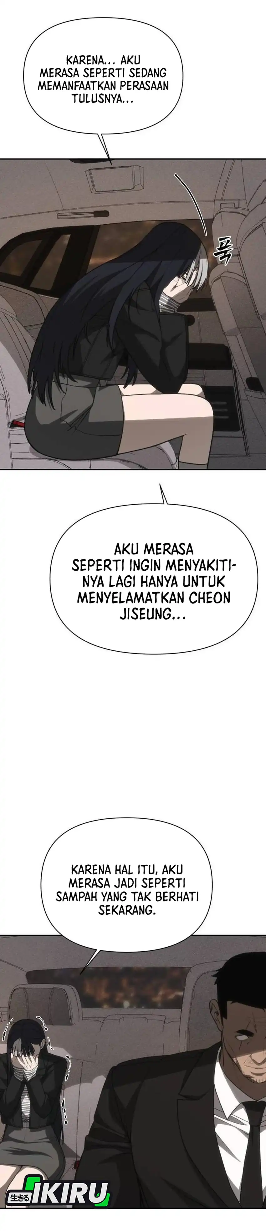 Shamoneyism Chapter 44 halaman 11
