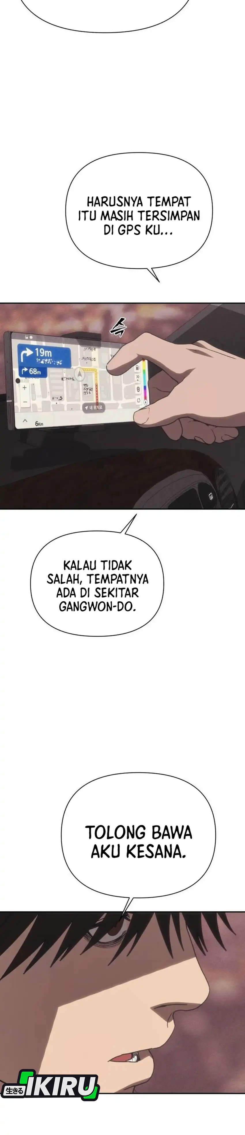 Shamoneyism Chapter 44 halaman 16