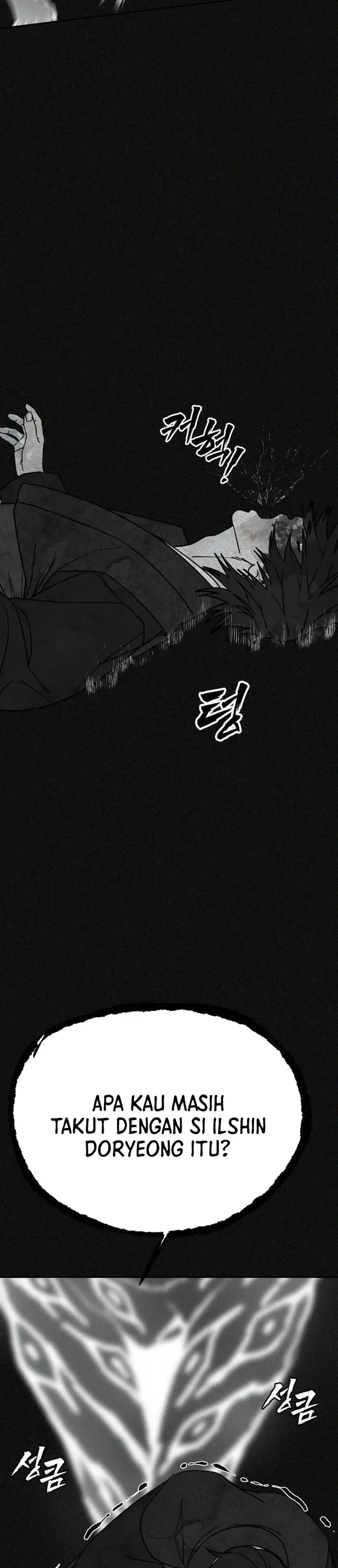 Shamoneyism Chapter 44 halaman 34