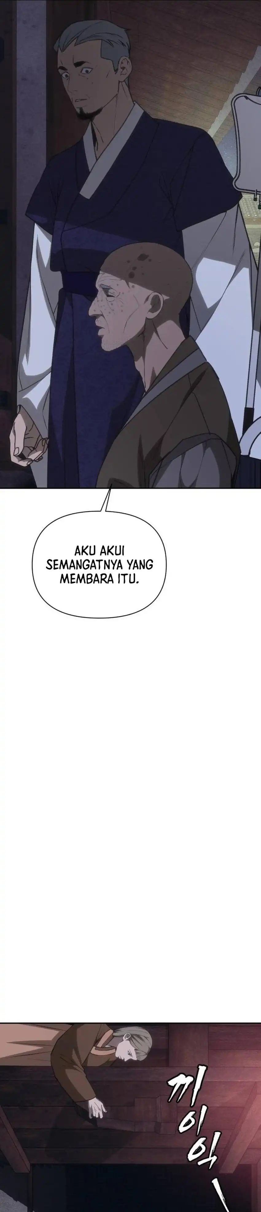 Shamoneyism Chapter 44 halaman 23