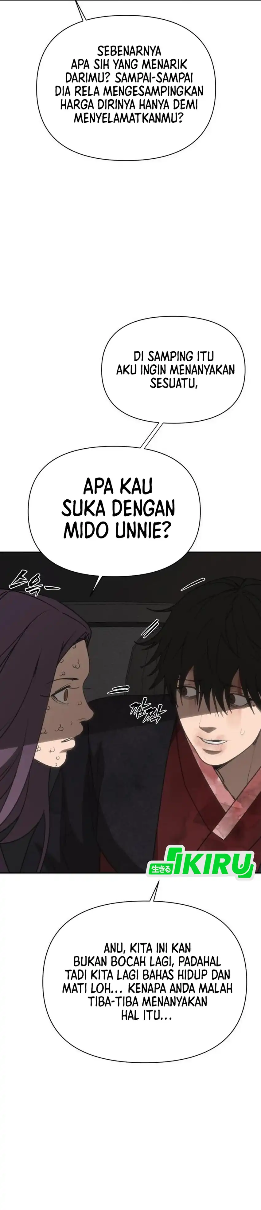 Shamoneyism Chapter 45 halaman 19