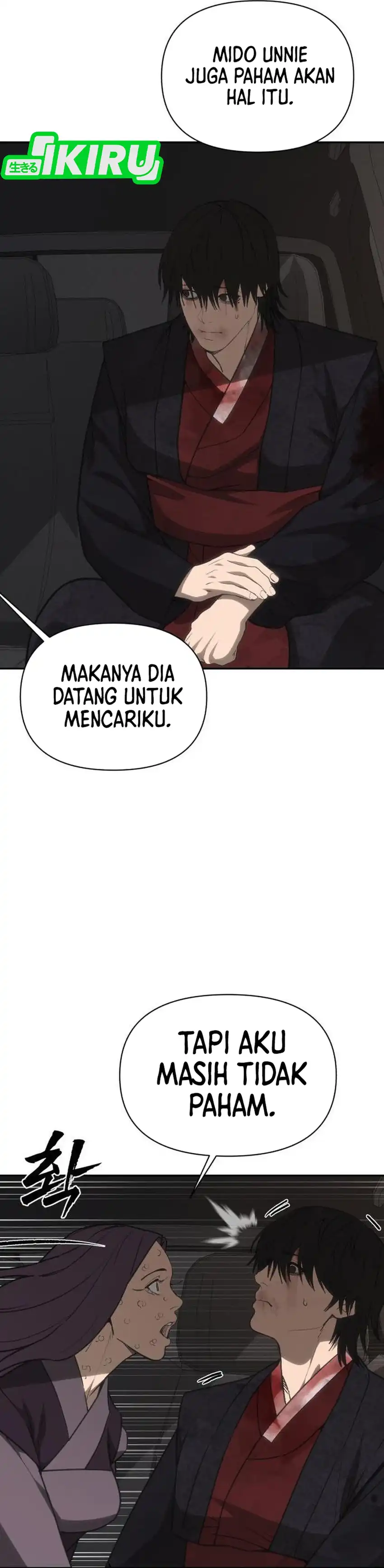 Shamoneyism Chapter 45 halaman 18